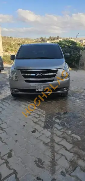 فان اتش ون 2015 للبيع
