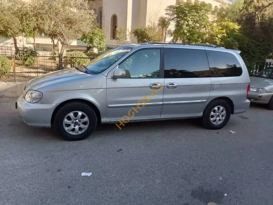 كيا كرنفال 2006, دمشق