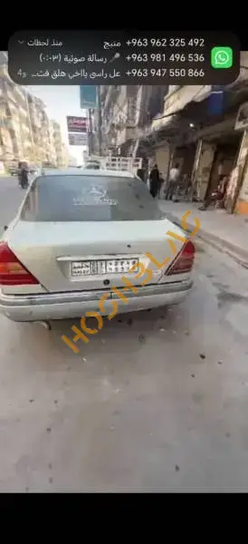 مرسيدس فرخ الشبح 220 2001, حلب
