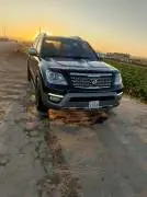 كيا مهافي 2017