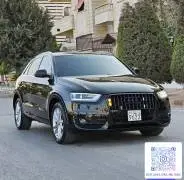 Mercedes Panorama 2023, Hama