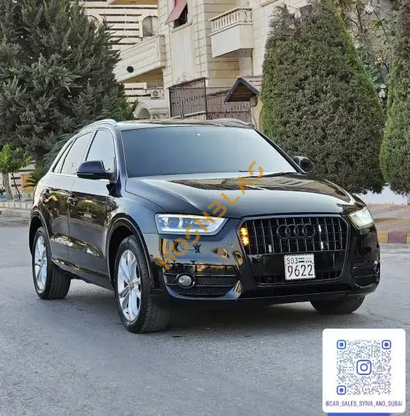 Mercedes Panorama 2023, Hama