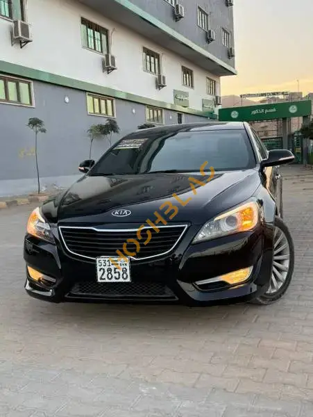 Kia Optima K7 2023