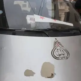 فان سي ام 2005, دمشق