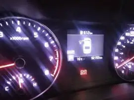 كيا فورتي 2019