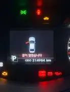 كيا K7 موديل 2011, حلب