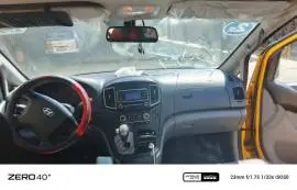 هيونداي اتش ون 2016, إدلب