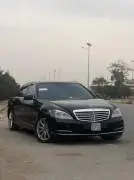 مرسيدس S500 2011, حمص