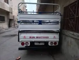 Kia Rio 2010, Homs