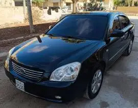 Kia Lotuz 2006, Aleppo