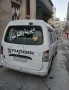 هونداي موديل 99