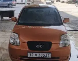 Kia Morning 2006, Damascus