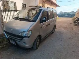 هافي ميني 2010