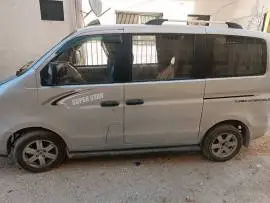 هافي ميني 2010