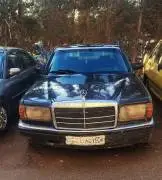 كيا شوما 2007, دمشق