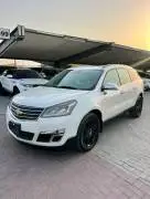 شفروليه ترافرس 2015, حلب