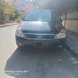 كيا كرنفال 2013, حمص