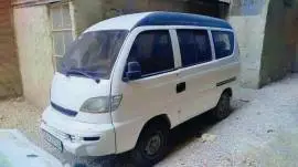 فان هافي 2008