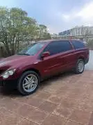 مرسيدس موديل 2008, درعا