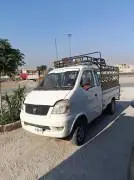 هافي مني 2010, دمشق