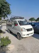 هافي مني 2010, دمشق