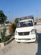 هافي مني 2010, دمشق