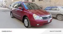 كيا كرنفال 2010, إدلب