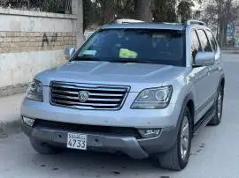 موهافي 2014 للبيع, حلب