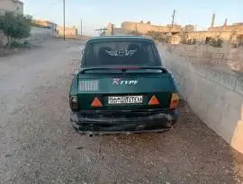 Dacia Nqa 1994, Homs